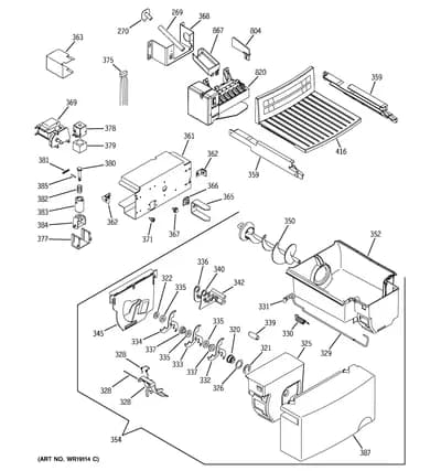 ICE MAKER & DISPENSER