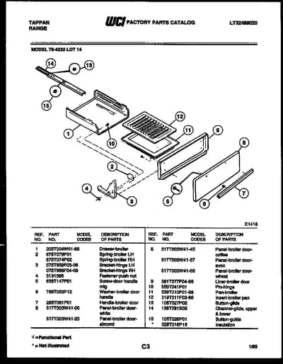 BROILER DRAWER PARTS