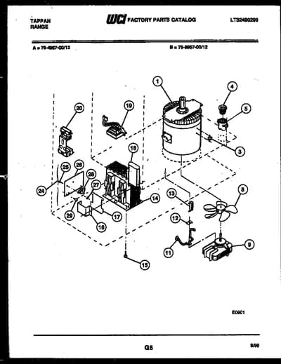 POWER CONTROL