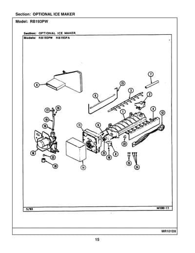 OPTIONAL ICE MAKER