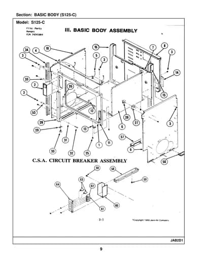 BASIC BODY (S125-C)