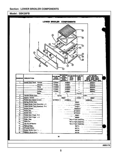 LOWER BROILER COMPONENTS