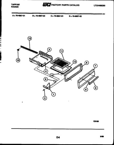 BROILER DRAWER PARTS