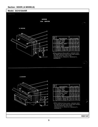 DOOR (-6 MODELS)