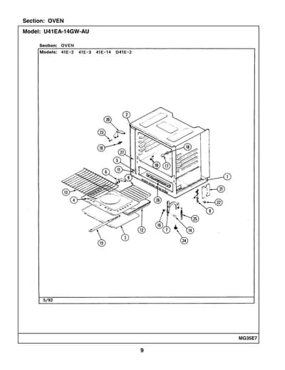 OVEN