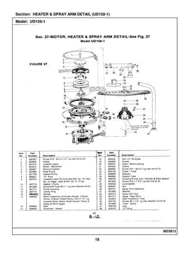 HEATER & SPRAY ARM DETAIL (UD158-1)
