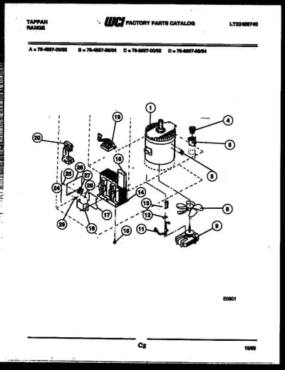 POWER CONTROL