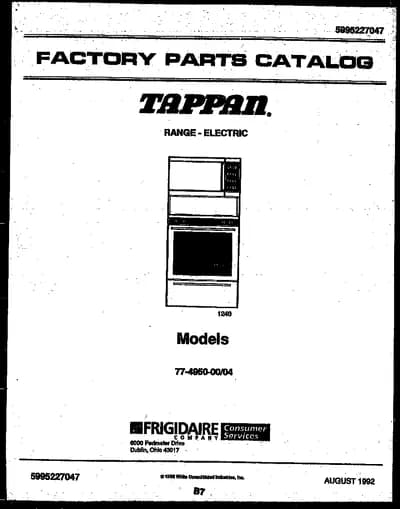 DRAWER PARTS