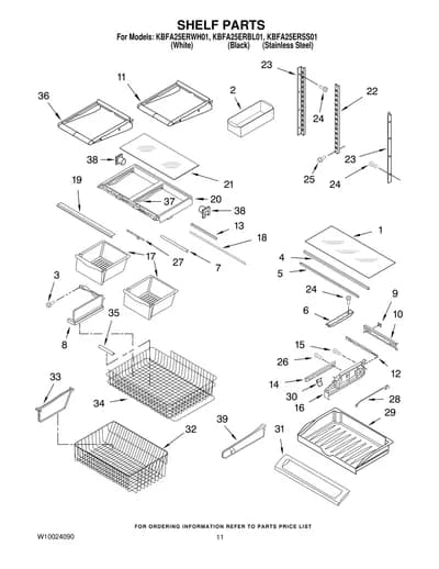 SHELF PARTS