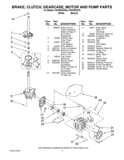 BRAKE, CLUTCH, GEARCASE, MOTOR AND PUMP PARTS
