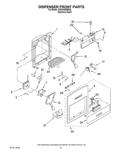 DISPENSER FRONT PARTS