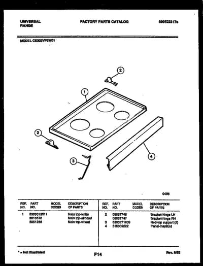 COOKTOP PARTS