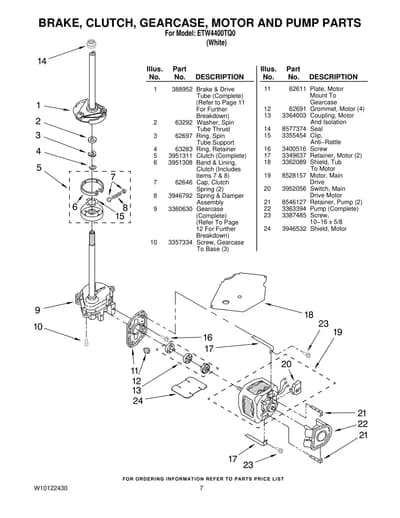 BRAKE, CLUTCH, GEARCASE, MOTOR AND PUMP PARTS