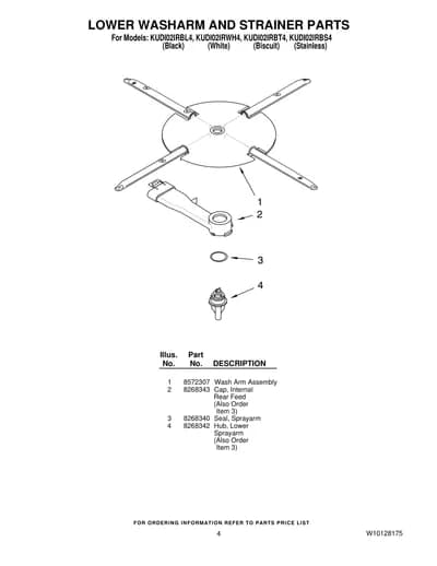 LOWER WASHARM AND STRAINER PARTS