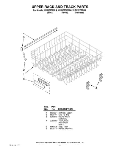 UPPER RACK AND TRACK PARTS