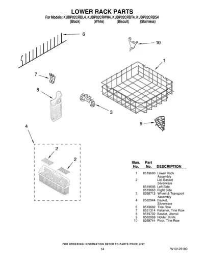 LOWER RACK PARTS