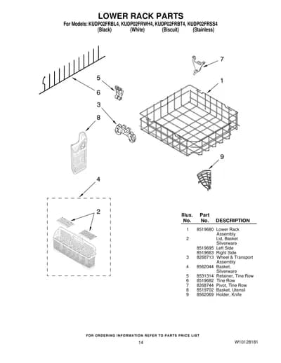 LOWER RACK PARTS