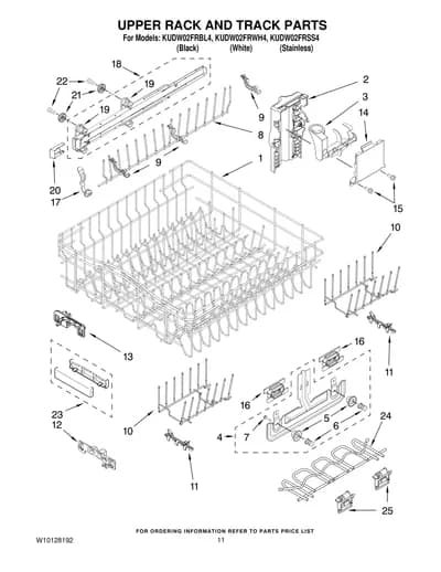 UPPER RACK AND TRACK PARTS
