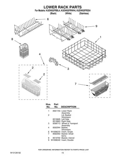 LOWER RACK PARTS