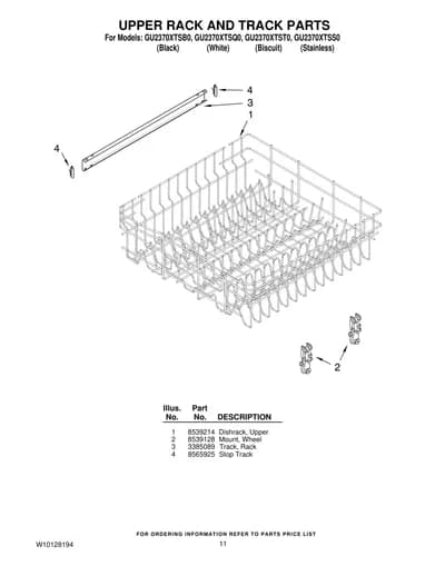 UPPER RACK AND TRACK PARTS