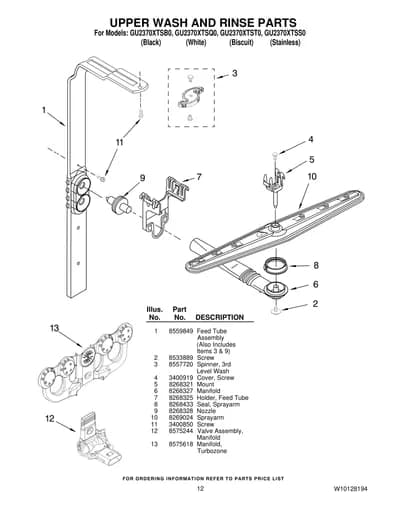 UPPER WASH AND RINSE PARTS