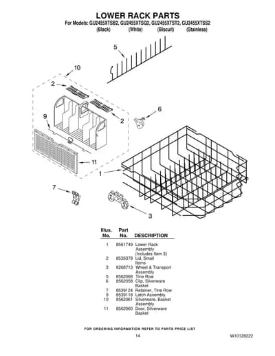 LOWER RACK PARTS