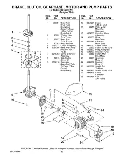 BRAKE, CLUTCH, GEARCASE, MOTOR AND PUMP PARTS