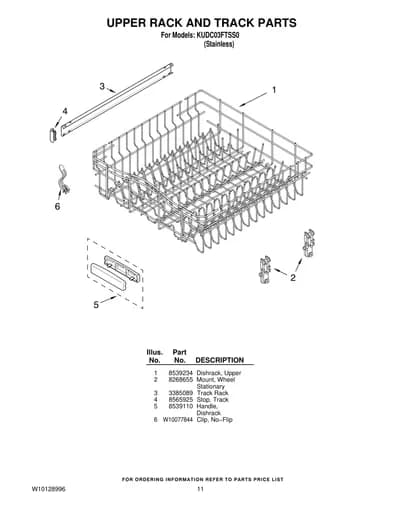 UPPER RACK AND TRACK PARTS