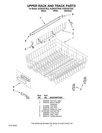 UPPER RACK AND TRACK PARTS