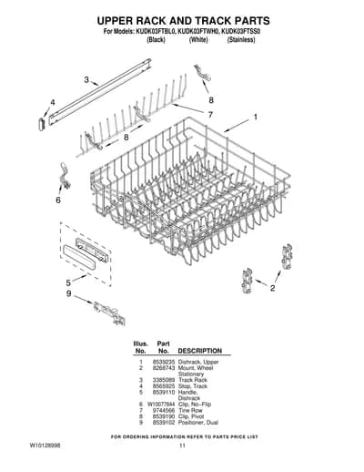 UPPER RACK AND TRACK PARTS