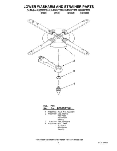 LOWER WASHARM AND STRAINER PARTS