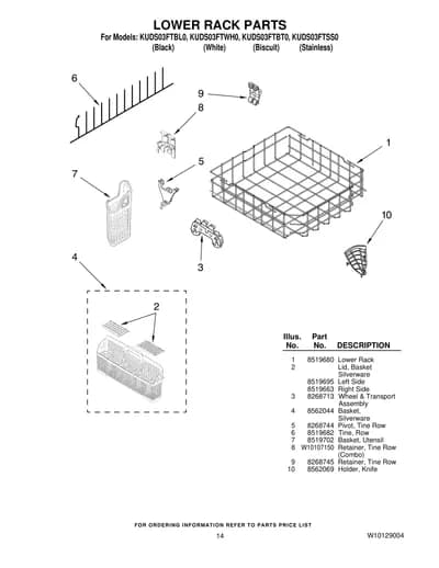 LOWER RACK PARTS