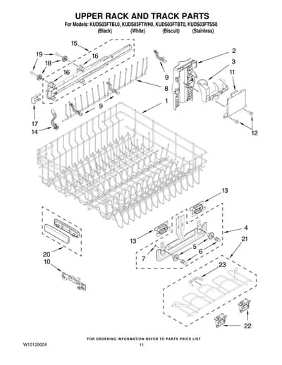 UPPER RACK AND TRACK PARTS