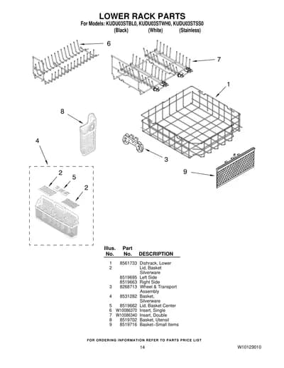 LOWER RACK PARTS