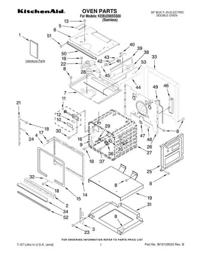 OVEN PARTS