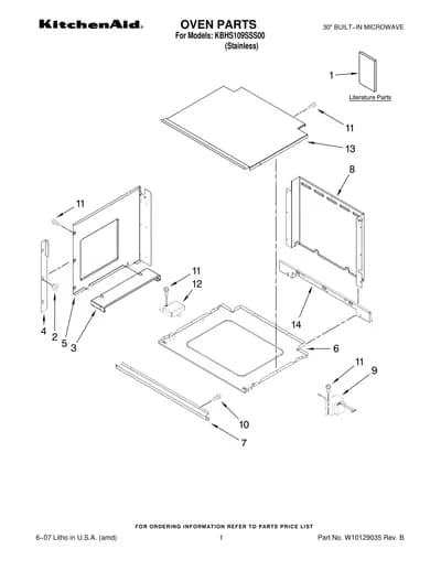 OVEN PARTS