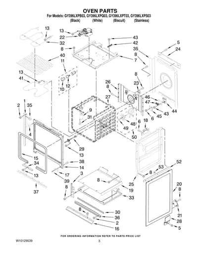 OVEN PARTS