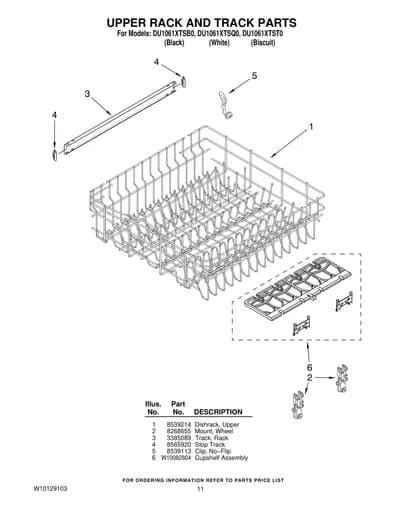UPPER RACK AND TRACK PARTS