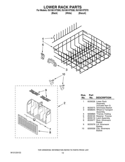 LOWER RACK PARTS