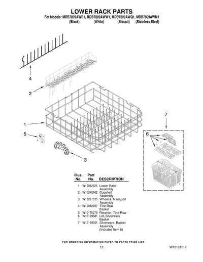 LOWER RACK PARTS