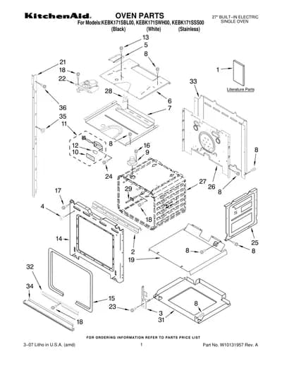 OVEN PARTS