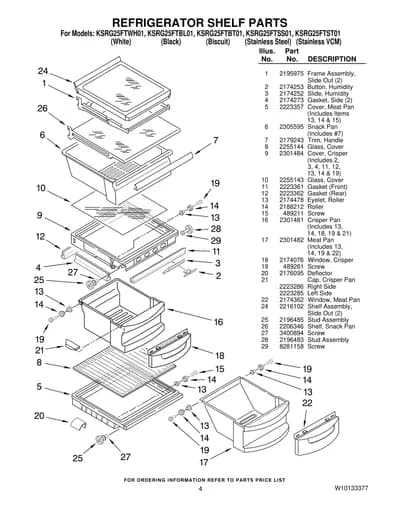 REFRIGERATOR SHELF PARTS