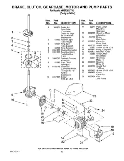 BRAKE, CLUTCH, GEARCASE, MOTOR AND PUMP PARTS