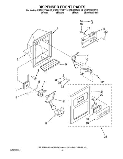 DISPENSER FRONT PARTS