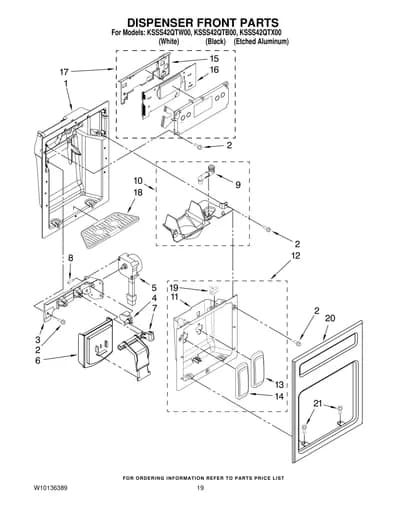 DISPENSER FRONT PARTS