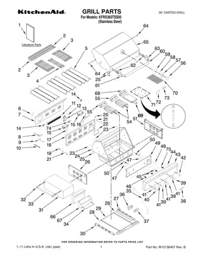 GRILL PARTS