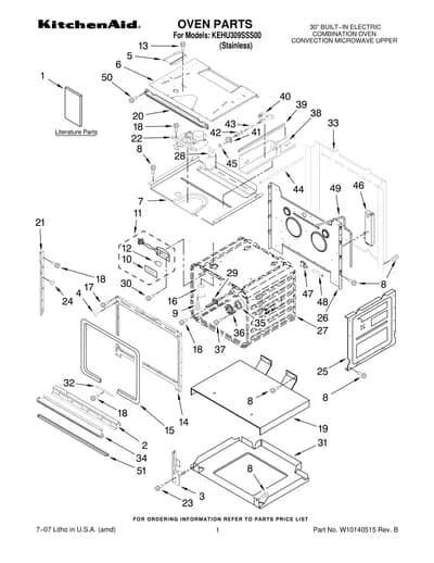 OVEN PARTS