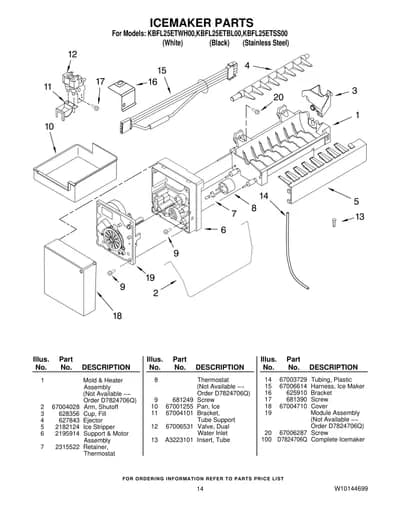 ICEMAKER PARTS