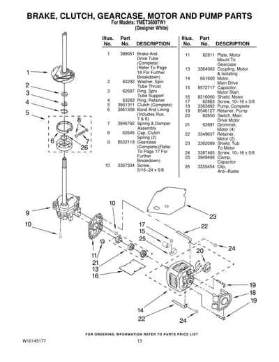 BRAKE, CLUTCH, GEARCASE, MOTOR AND PUMP PARTS