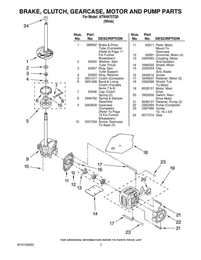BRAKE, CLUTCH, GEARCASE, MOTOR AND PUMP PARTS